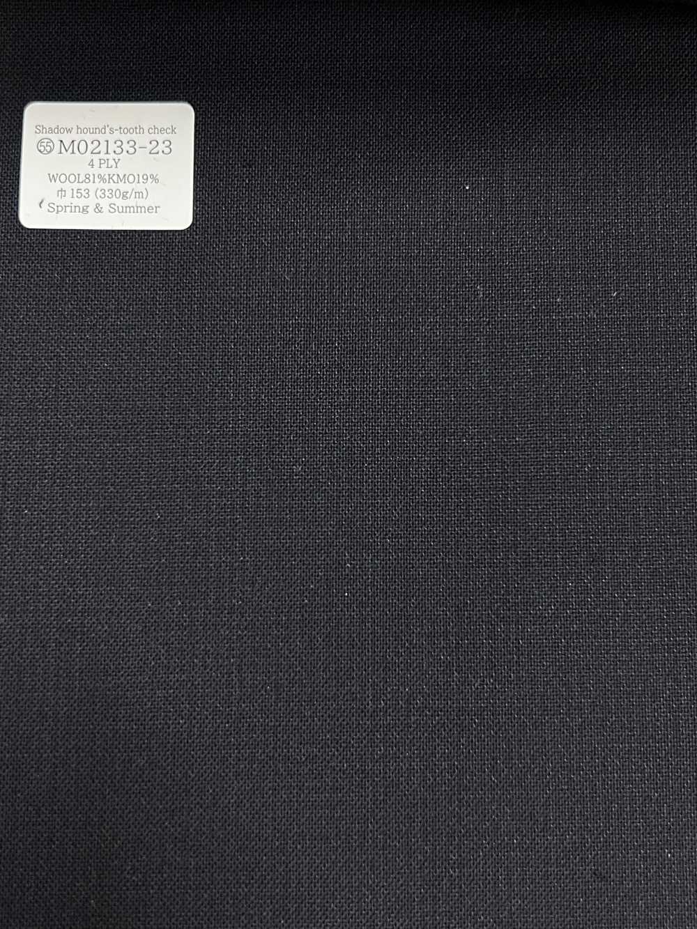 M02133-23 Dòng Sản Phẩm độc Quyền KUNISHIMA1850 [Shadow Hand Tooth] Màu Xanh đậm/ Vải Trơn Không Hoạ Tiết Công Ty TNHH Kunishima