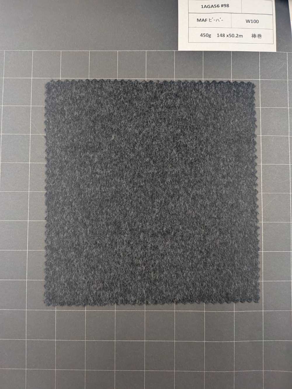 1AGA56-98 [Hàng tồn kho có hạn] Vải Nikke Textile MAF Beaver màu xám đậm dùng cho áo khoác NIKKE