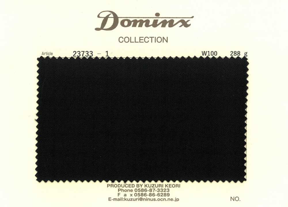 23733-1 100% len DOMINX (Dominx)[Vải] Vải Len Kuzuri (DOMINX)