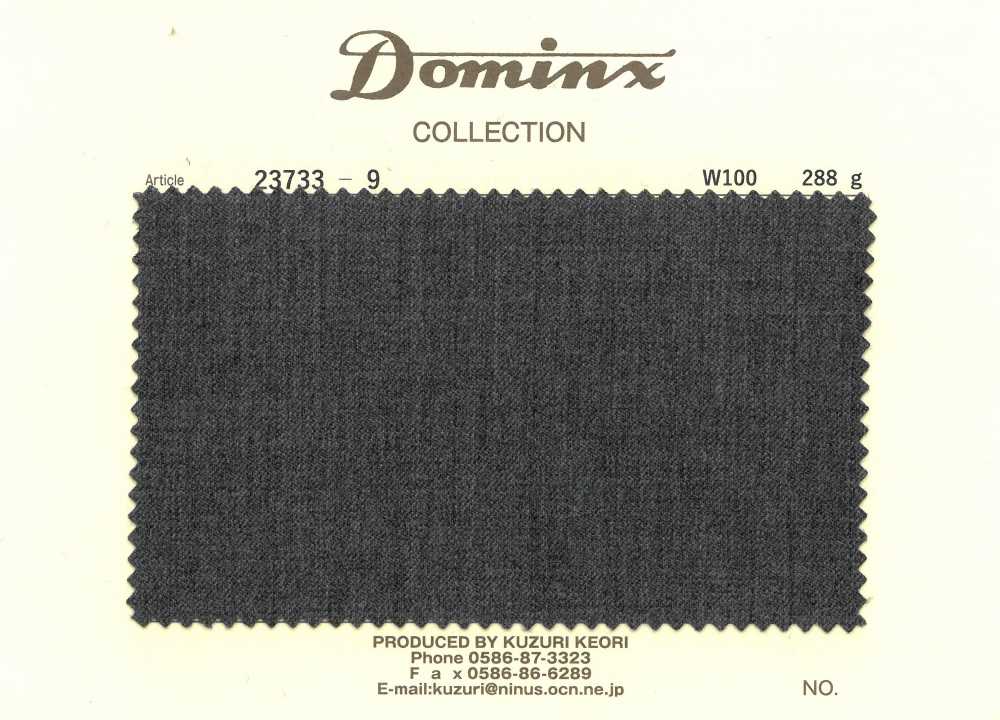 23733-9 Áo Len DOMINX 100% Len[Vải] Vải Len Kuzuri (DOMINX)