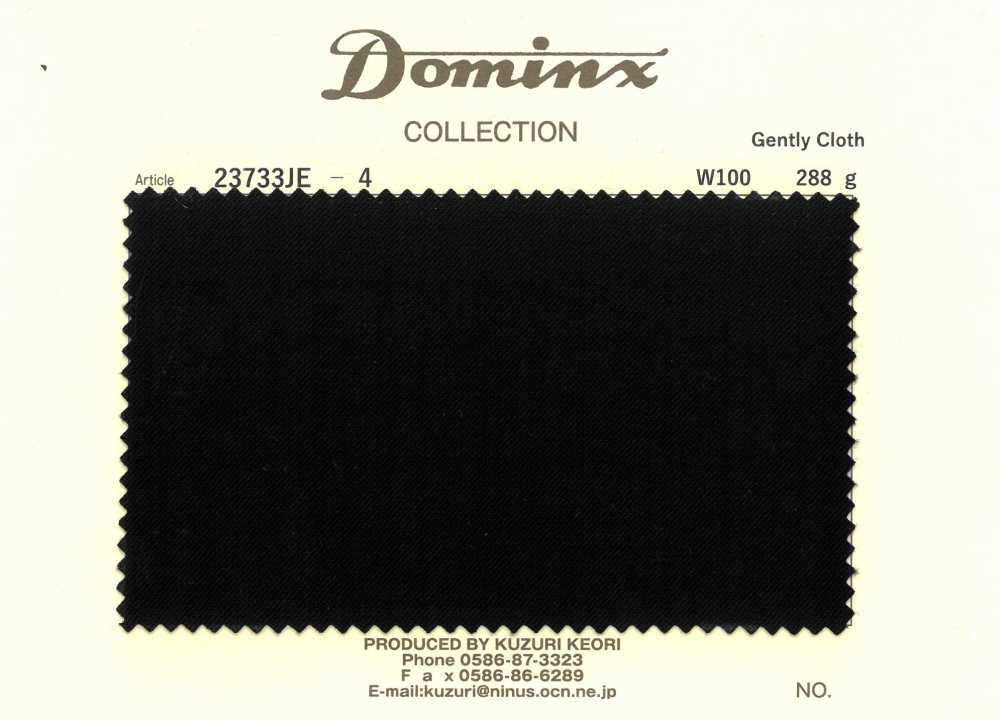 23733JE-4 Gently Cloth 100% len DOMINX (Dominkusu)[Vải] Vải Len Kuzuri (DOMINX)