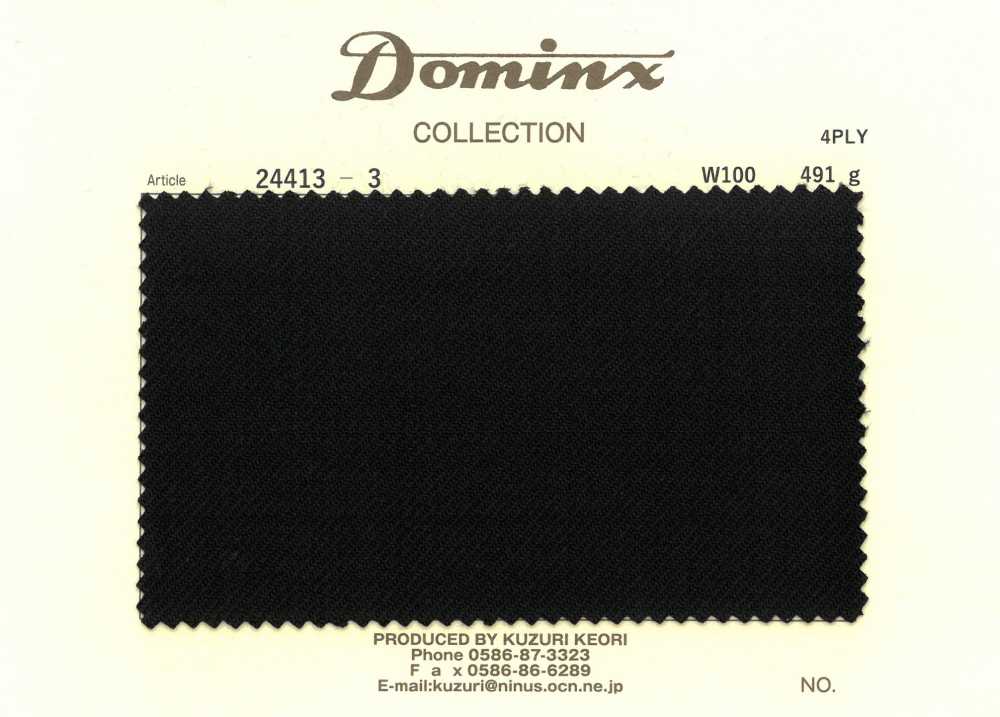 24413-3 【Hàng tồn kho có hạn】4PLY len 100% DOMINX (Dominx)[Vải] Vải Len Kuzuri (DOMINX)