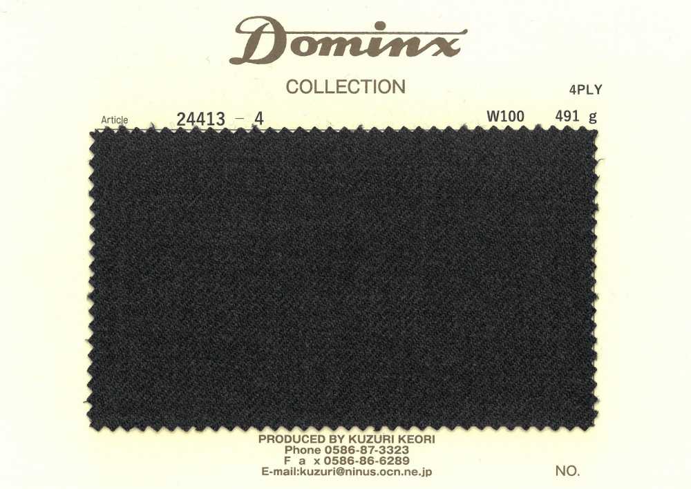 24413-4 【Chỉ còn hàng tồn】4PLY len 100% DOMINX(Dominx)[Vải] Vải Len Kuzuri (DOMINX)
