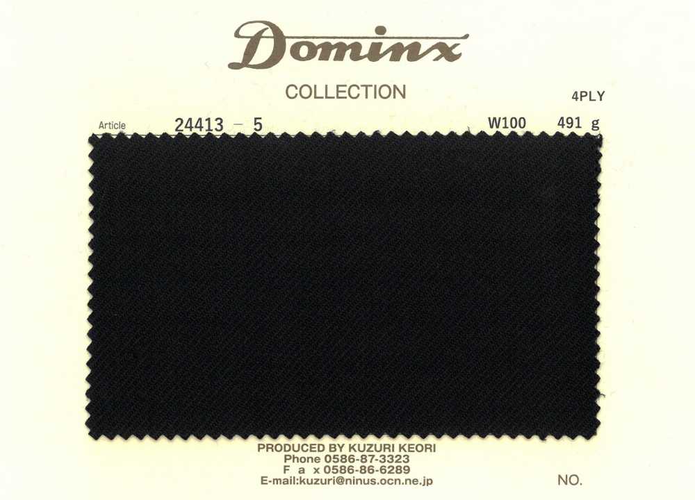 24413-5 【Sản phẩm chỉ còn hàng tồn】4PLY len 100% DOMINX[Vải] Vải Len Kuzuri (DOMINX)
