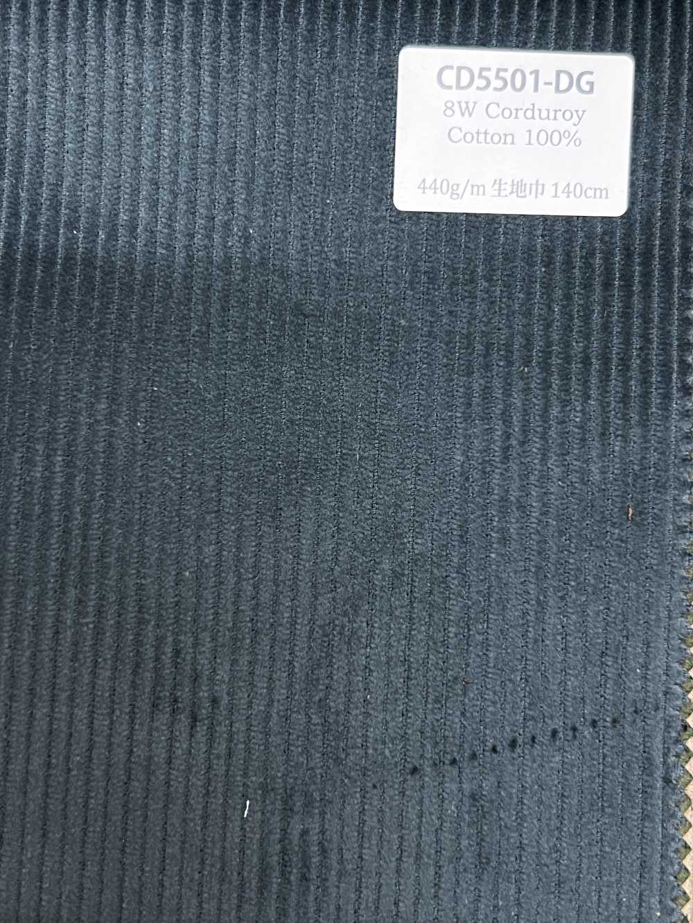 CD5501-DG Nhung kẻ 8W C100 xanh lá đậm[Vải] Hosoi Shoji Co., Ltd.