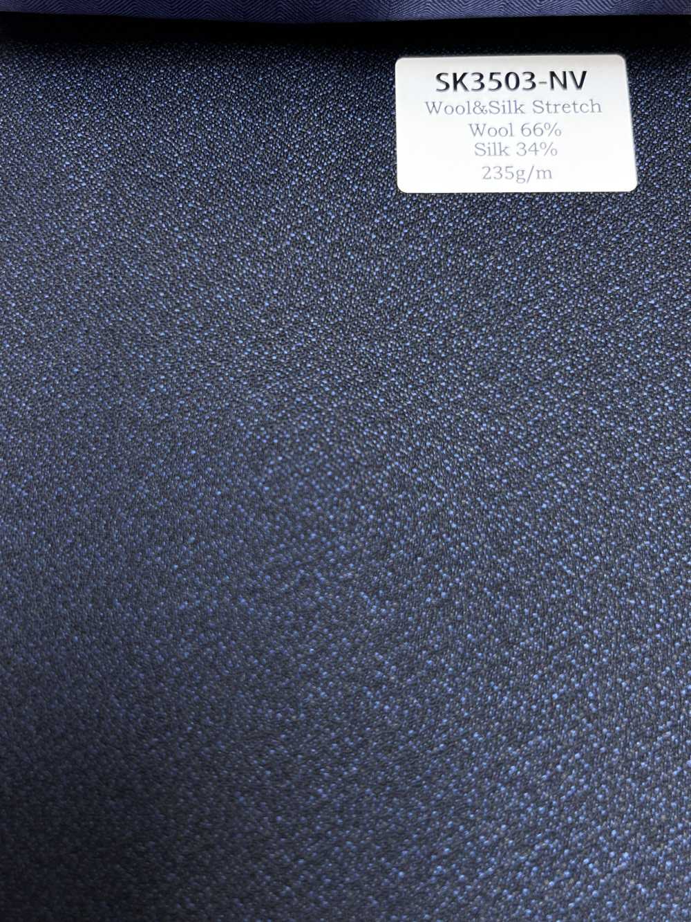 SK3503-NV Mẫu cơ bản vải lụa len co giãn sản xuất tại Nhật Bản màu xanh navy[Vải] Hosoi Shoji Co., Ltd.
