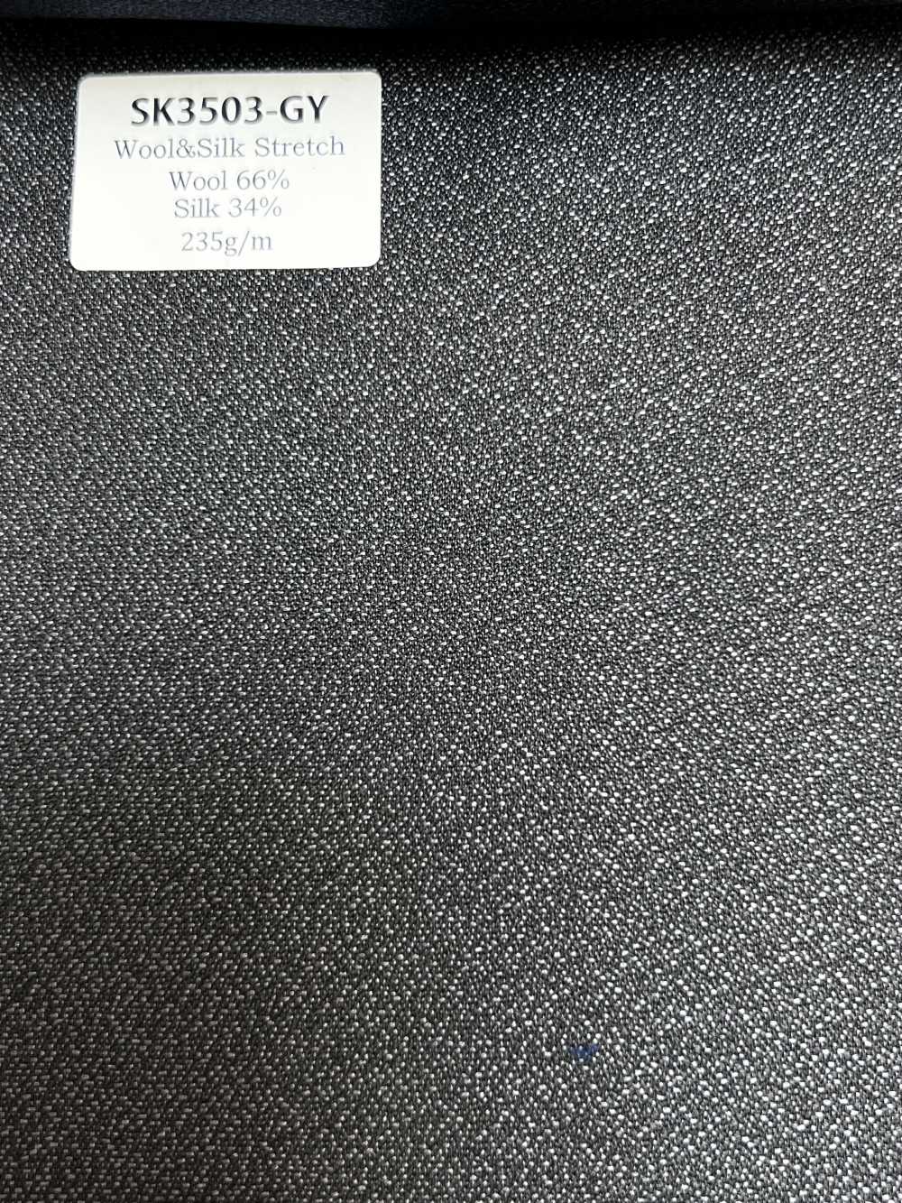 SK3503-GY Hàng cơ bản, silk wool co giãn nội địa Nhật, màu xám[Vải]
