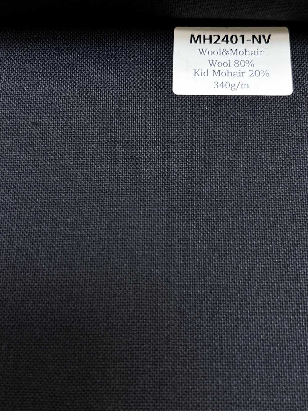 MH2401-NV Mẫu cơ bản Sản xuất tại Nhật Bản vải wool mohair worsted (kiểu tonic) xanh navy[Vải]