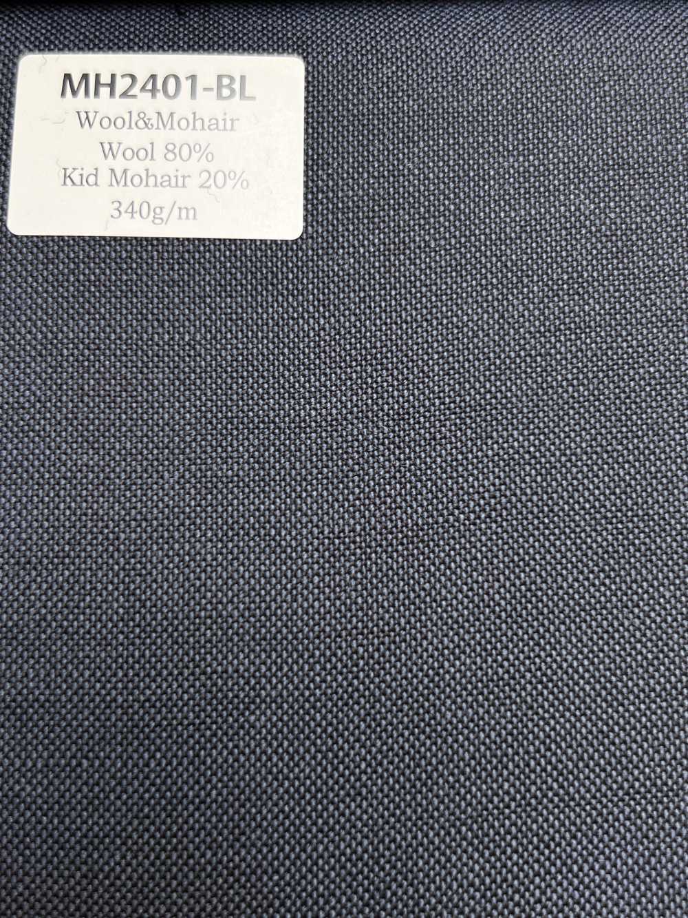 MH2401-BL Hàng tiêu chuẩn Vải wool mohair worsted (kiểu tonic) sản xuất trong nước màu xanh dương