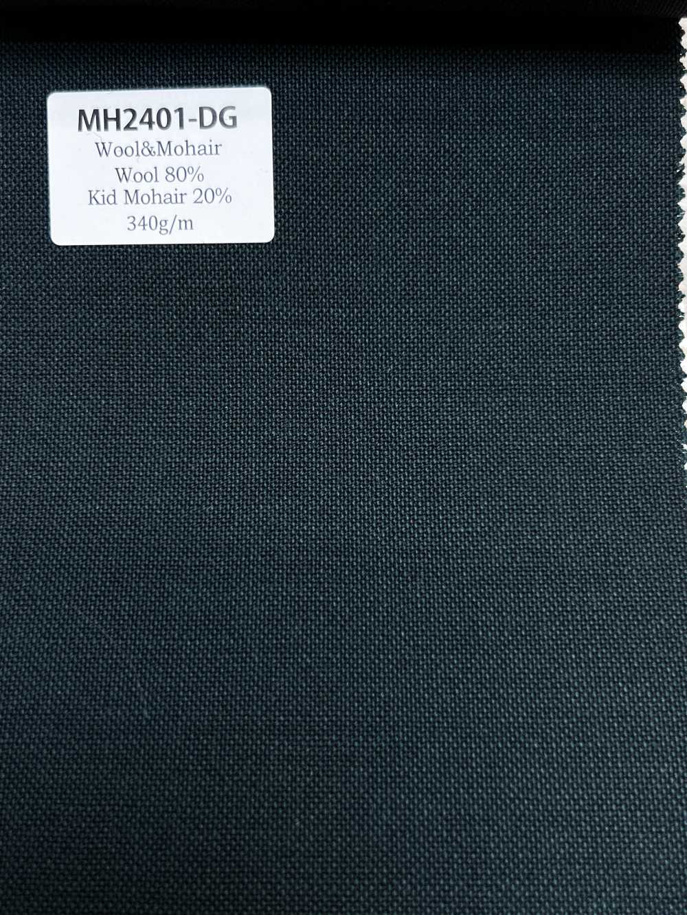MH2401-DG Vải wool mohair worsted nội địa kiểu tonic, hàng tiêu chuẩn