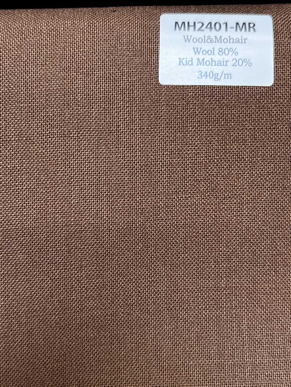MH2401-MR Mẫu cơ bản vải wool mohair worsted nội địa (kiểu tonic) màu marron[Vải]