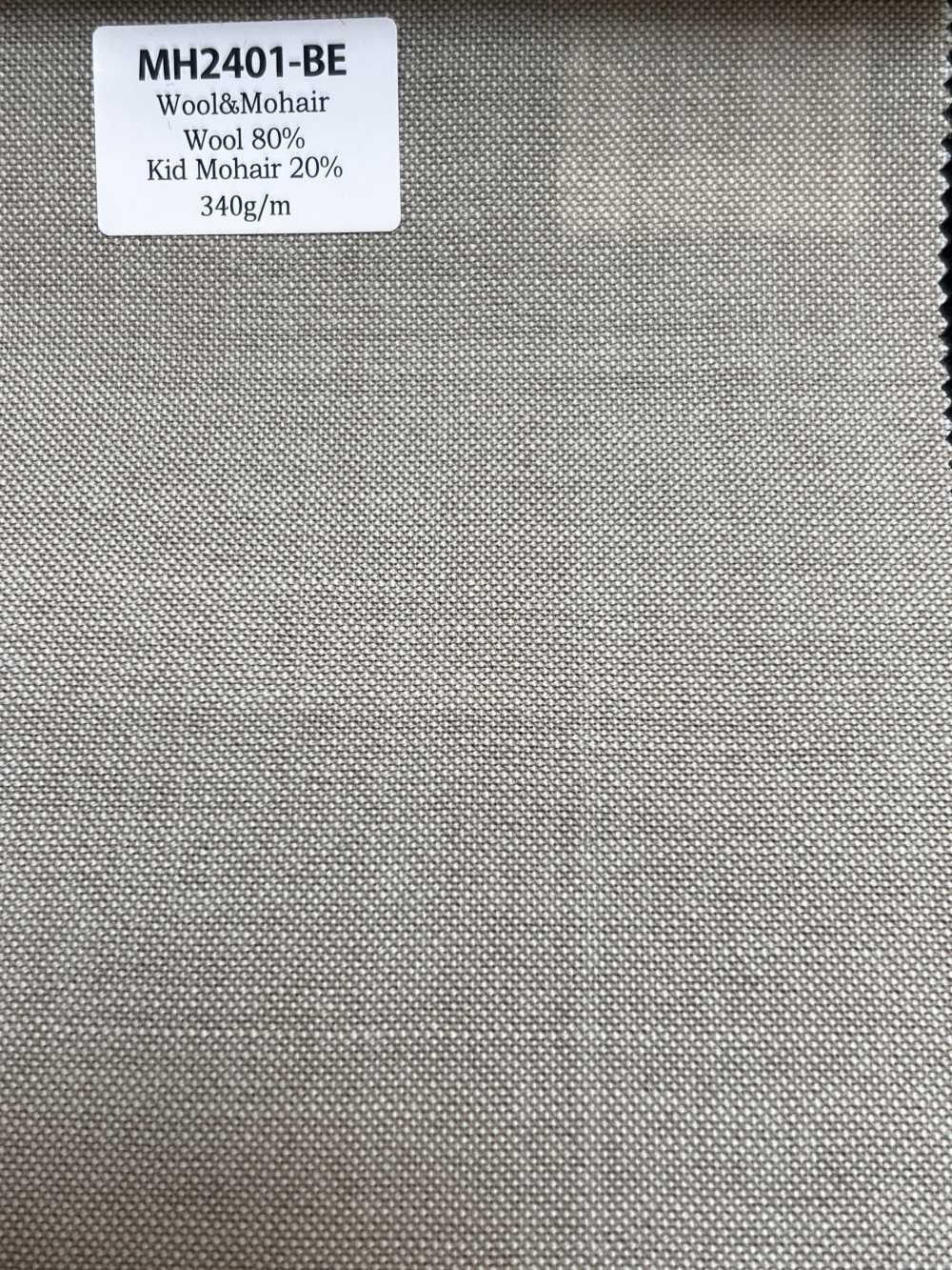 MH2401-BE Mẫu cơ bản Vải wool mohair sản xuất tại Nhật Bản (kiểu tonic) màu be