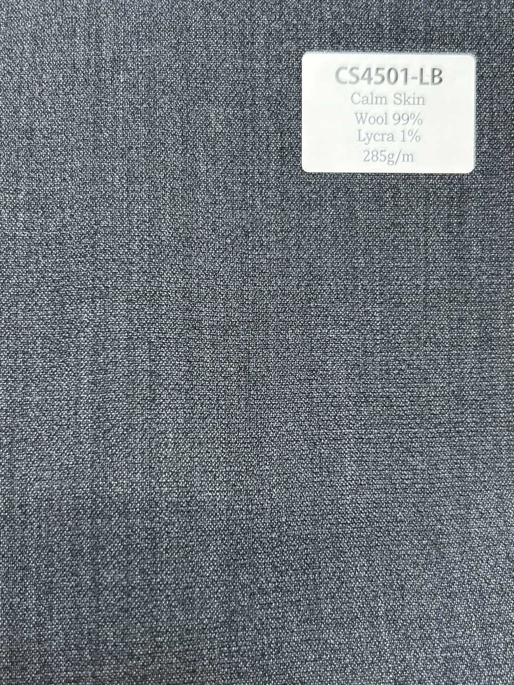CS4501-LB Mẫu cơ bản nội địa Calmskin Stretch (tropical xoắn mạnh) xanh nhạt[Vải] Hosoi Shoji Co., Ltd.