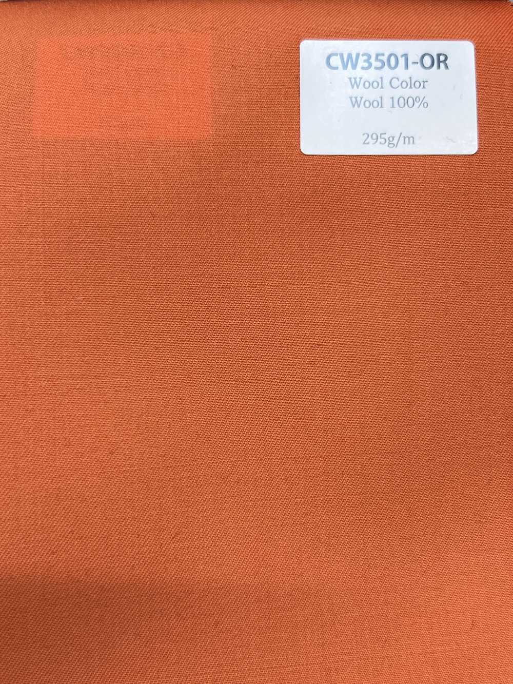 CW3501-OR Bộ sưu tập màu len nội địa kinh điển màu cam[Vải] Hosoi Shoji Co., Ltd.
