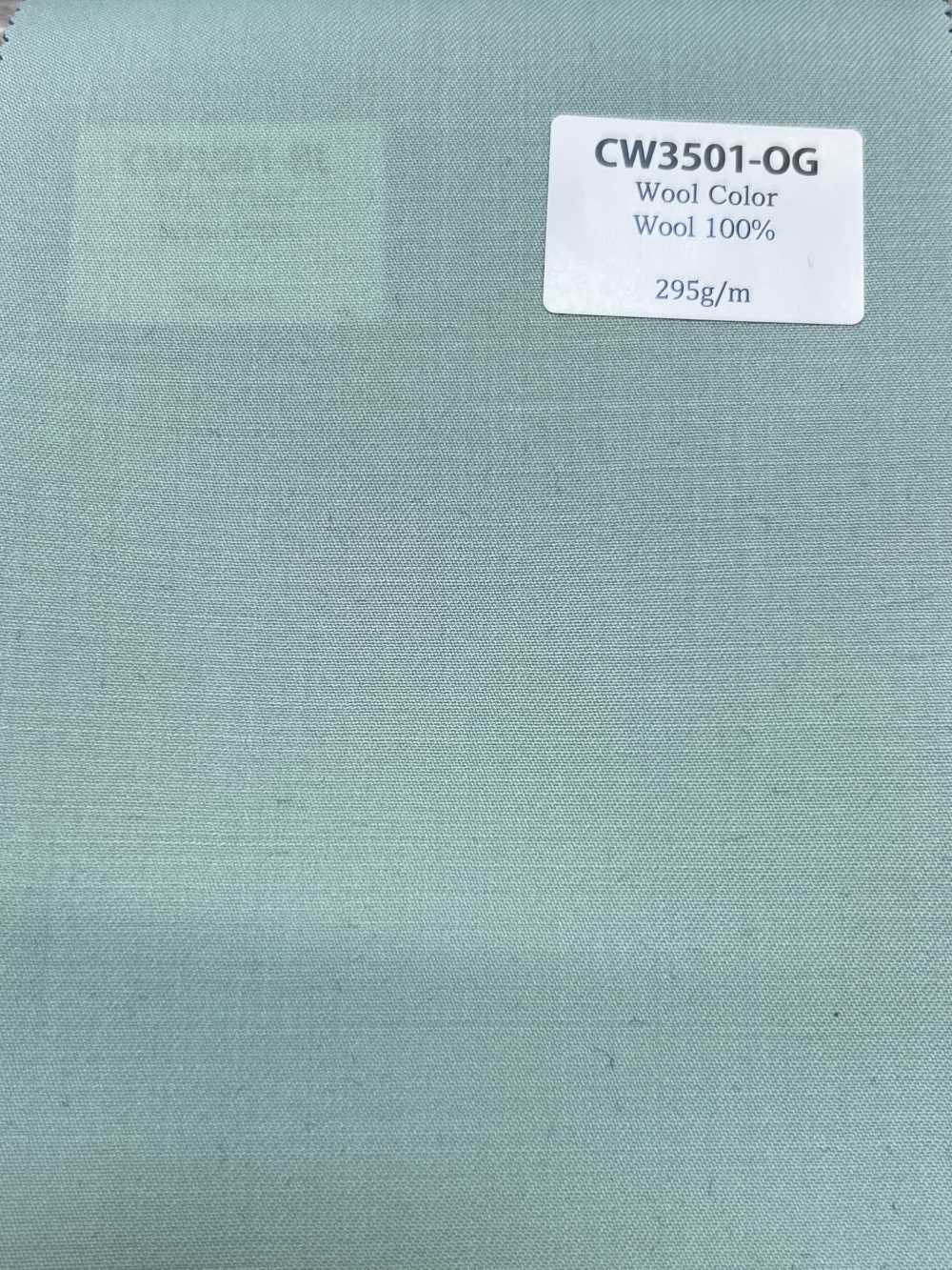CW3501-OG Bộ sưu tập màu len nội địa tiêu chuẩn Opal Green[Vải] Hosoi Shoji Co., Ltd.