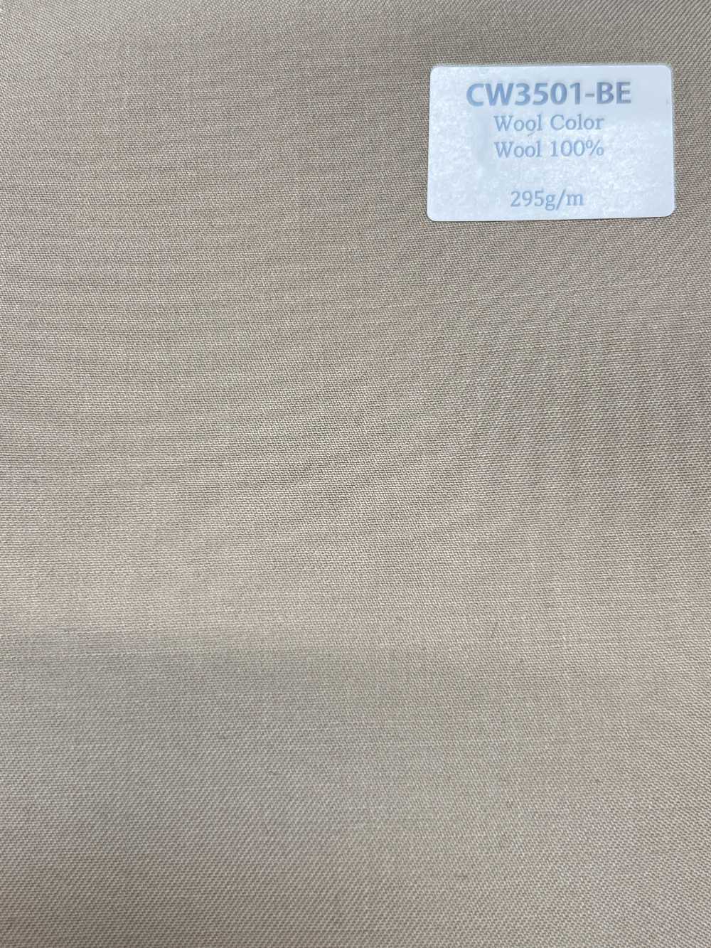 CW3501-BE Bộ sưu tập màu len nội địa tiêu chuẩn màu be[Vải] Hosoi Shoji Co., Ltd.