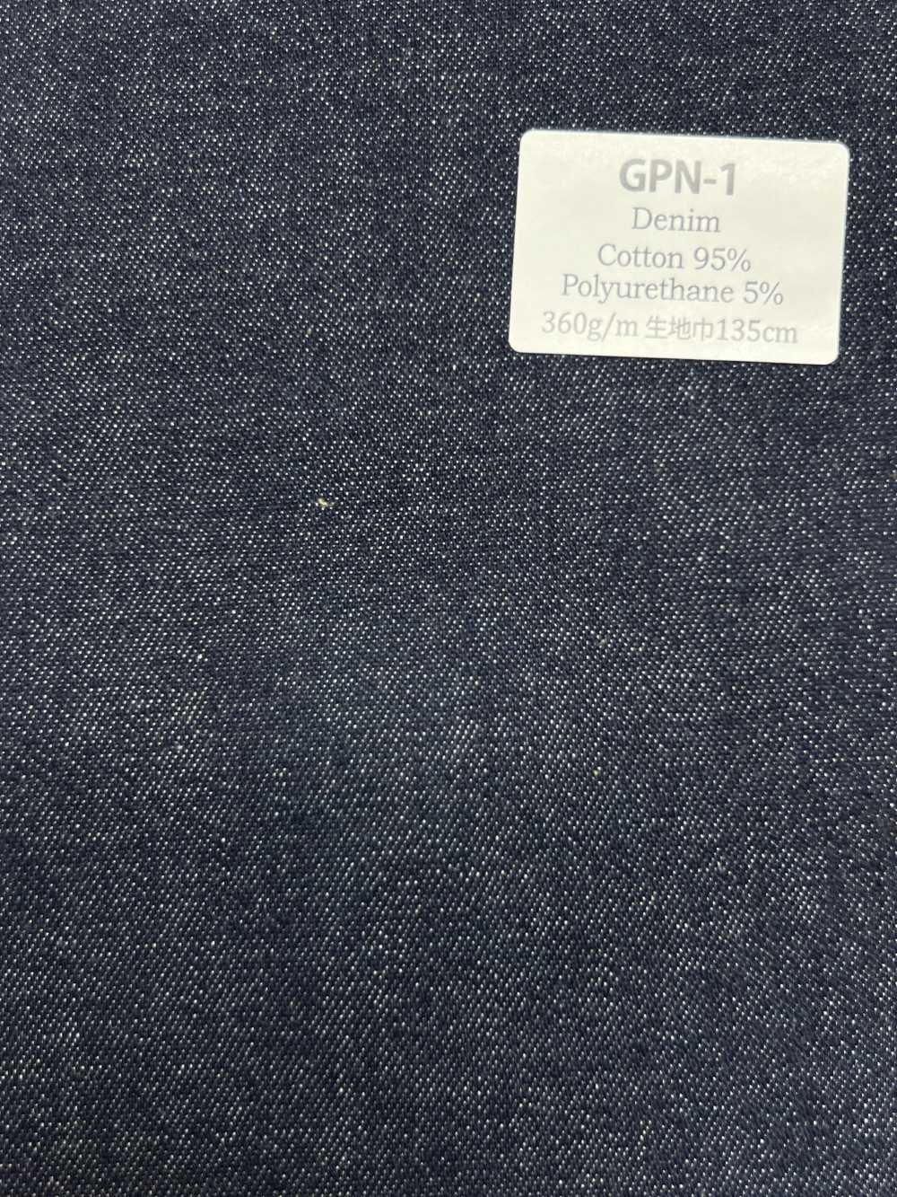 GPN-1 Denim[Vải] Hosoi Shoji Co., Ltd.