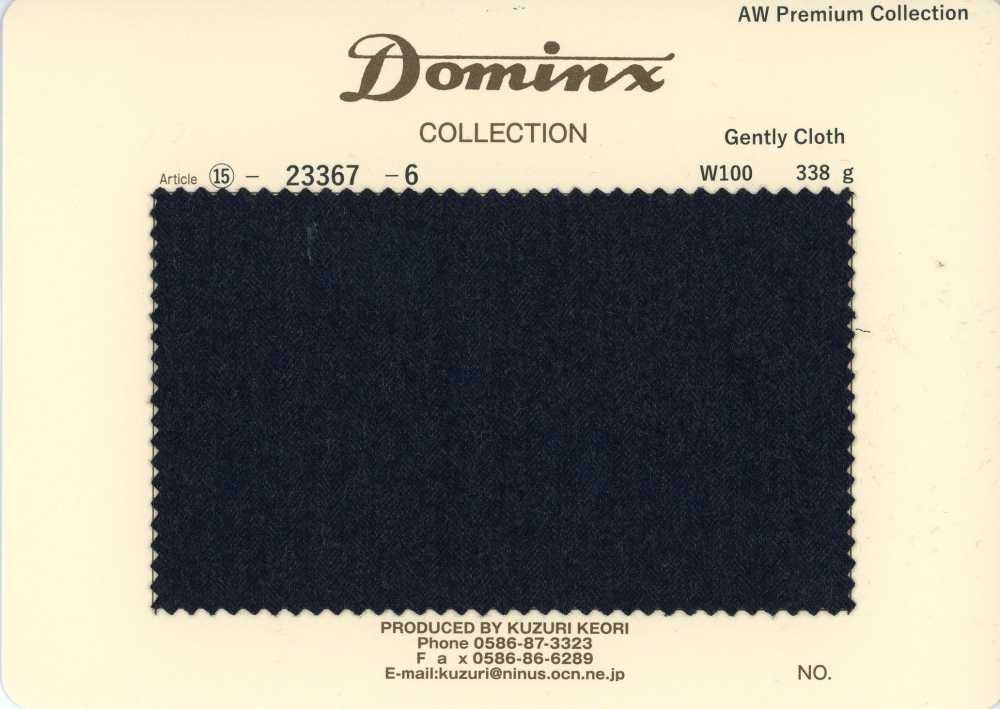 23367-6 Mẫu cơ bản GentlyCloth len 100% DOMINX Bộ sưu tập cao cấp xanh navy[Vải] Vải Len Kuzuri (DOMINX)