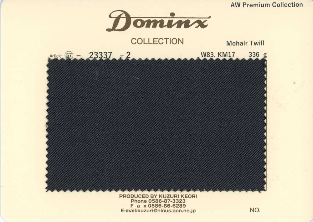 23337-2 Dòng cơ bản vải chéo mohair DOMINX bộ sưu tập cao cấp than chì[Vải] Vải Len Kuzuri (DOMINX)