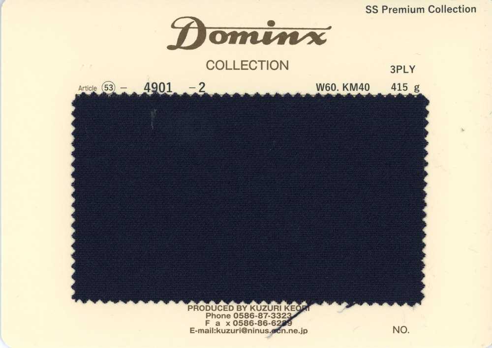 4901-2 3PLY Mohair Dê Con Tiêu Chuẩn DOMINX, Bộ Sưu Tập Cao Cấp – Xanh Navy[Vải] Vải Len Kuzuri (DOMINX)