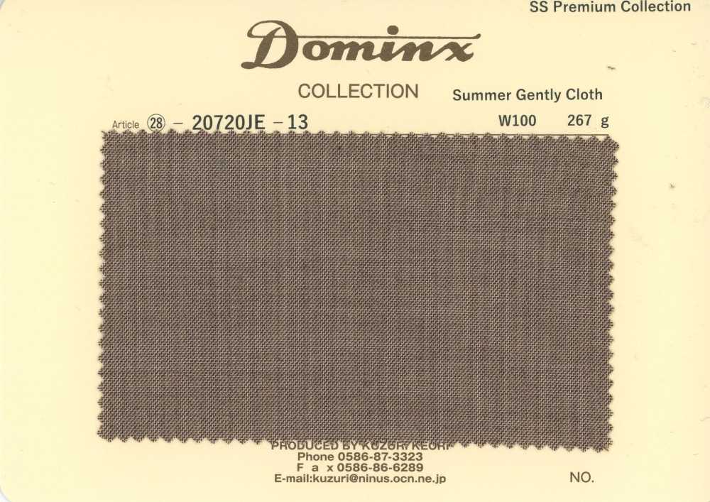20720JE-13 Dòng cơ bản SummerGentlyCloth len 100% DOMINX bộ sưu tập cao cấp nâu[Vải] Vải Len Kuzuri (DOMINX)