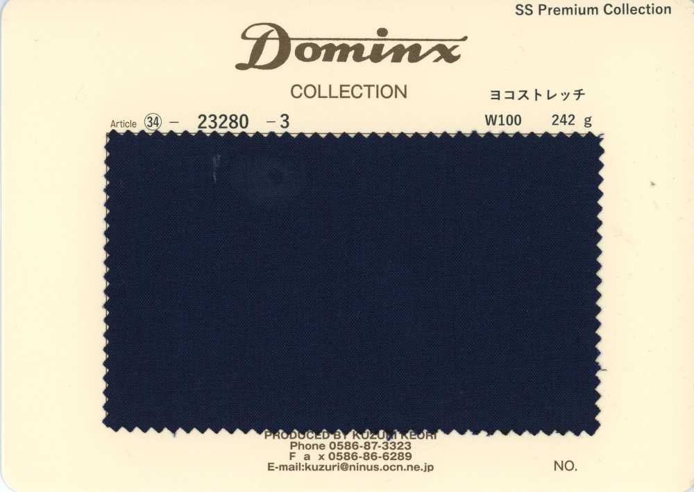 23280-3 Bộ Sưu Tập Quần Tiêu Chuẩn, Co Giãn Ngang, 100% Len DOMINX, Bộ Sưu Tập Cao Cấp, Xanh Navy[Vải] Vải Len Kuzuri (DOMINX)