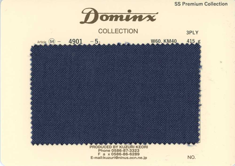 4901-5 Tiêu Chuẩn 3 Lớp Mohair Dê Con DOMINX, Bộ Sưu Tập Cao Cấp, Xanh Dương[Vải] Vải Len Kuzuri (DOMINX)