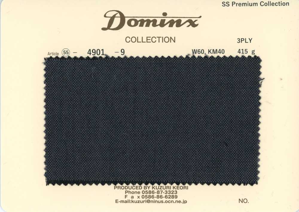 4901-9 Mẫu kinh điển 3PLY kid mohair DOMINX bộ sưu tập cao cấp màu than[Vải] Vải Len Kuzuri (DOMINX)