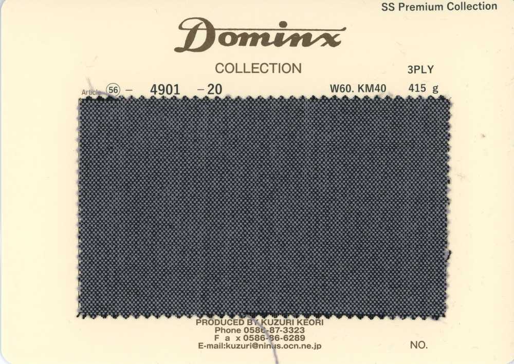4901-20 Tiêu Chuẩn 3PLY Kid Mohair DOMINX (Dominx) Bộ Sưu Tập Cao Cấp Màu Xám[Vải] Vải Len Kuzuri (DOMINX)