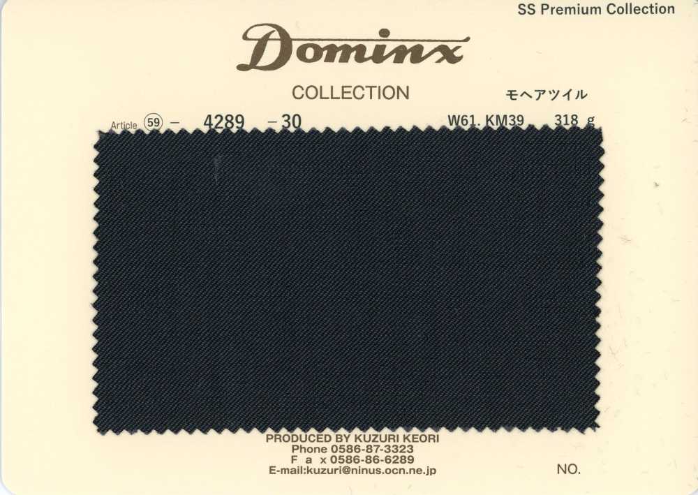 4289-30 Vải Twill Mohair Tiêu Chuẩn, Kid Mohair, DOMINX, Bộ Sưu Tập Cao Cấp, Màu Than Vải Len Kuzuri (DOMINX)