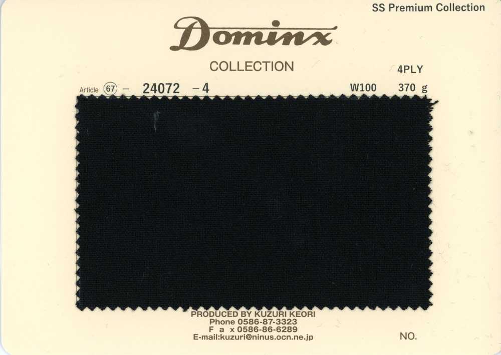 24072-4 Mẫu kinh điển 4PLY kid mohair DOMINX (Dominkusu) Bộ sưu tập cao cấp[Vải] Vải Len Kuzuri (DOMINX)