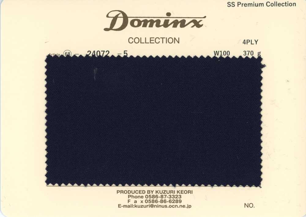 24072-5 Mẫu cơ bản 4PLY kid mohair DOMINX (Dominkusu) Bộ sưu tập cao cấp[Vải] Vải Len Kuzuri (DOMINX)