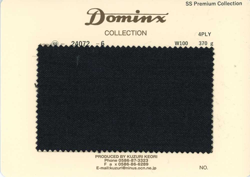 24072-6 Mẫu kinh điển 4PLY kid mohair DOMINX bộ sưu tập cao cấp[Vải] Vải Len Kuzuri (DOMINX)