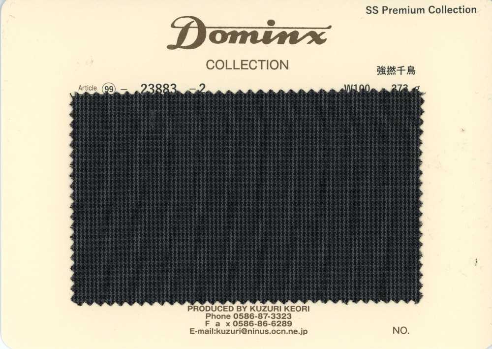 23883-2 Mẫu kinh điển chim houndstooth xoắn mạnh kid mohair DOMINX bộ sưu tập cao cấp[Vải] Vải Len Kuzuri (DOMINX)