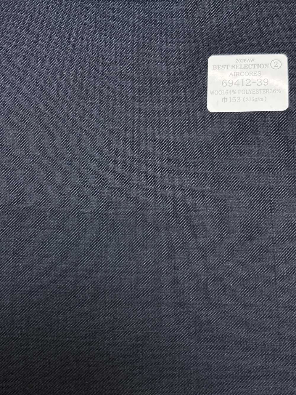 69412-39 26AW BESTSELECTION 【AIRCORES】 Aircoars màu xanh navy trơn[Vải] Công Ty TNHH Kunishima