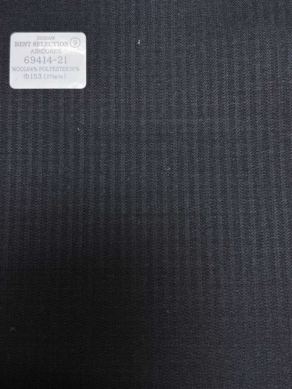 69414-21 26AW BESTSELECTION 【AIRCORES】 AIRCORES xanh navy đậm sọc chìm[Vải] Công Ty TNHH Kunishima