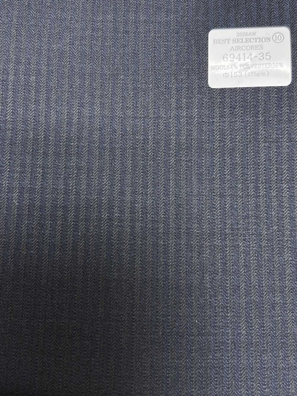 69414-35 26AW BESTSELECTION 【AIRCORES】 Air Cores xanh navy sọc chìm[Vải] Công Ty TNHH Kunishima