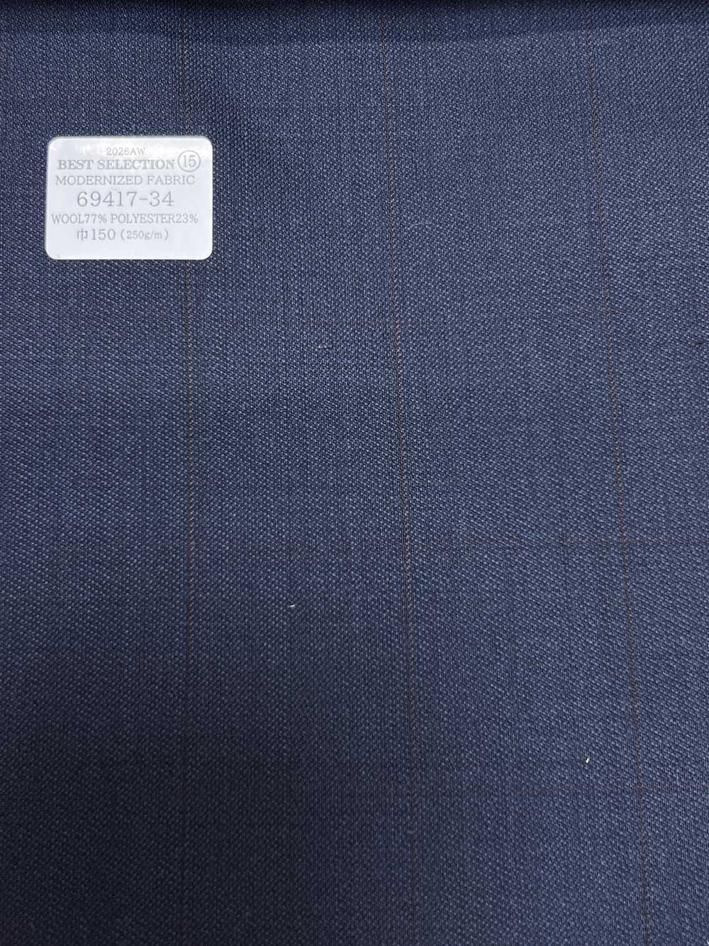 69417-34 26AW BESTSELECTION 【VẢI HIỆN ĐẠI HÓA】 Vải hiện đại hóa màu xanh navy, trơn Công Ty TNHH Kunishima