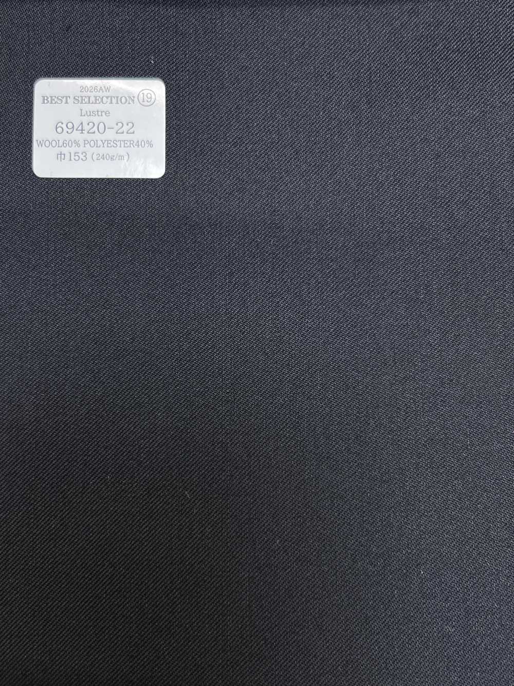 69420-22 26AW BESTSELECTION 【Lustre】 Lustre xanh navy đậm trơn[Vải] Công Ty TNHH Kunishima