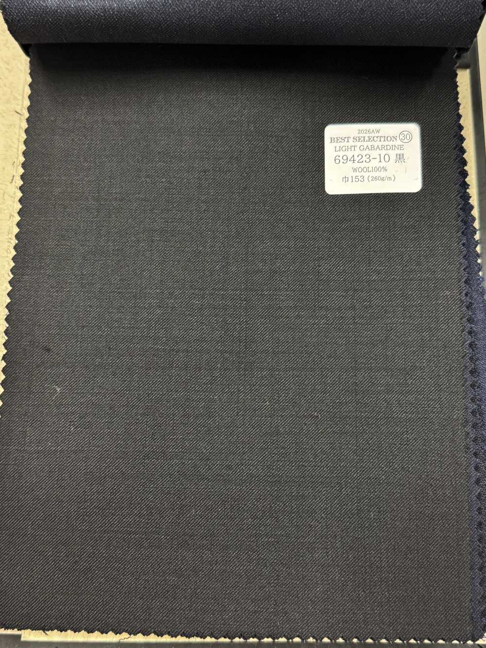 69423-10 26AW BESTSELECTION 【GABARDINE NHẸ】 Vải Gabardine Nhẹ Màu đen, Vải Trơn Không Hoạ Tiết Công Ty TNHH Kunishima