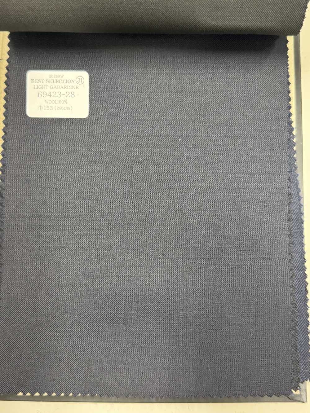 69423-28 26AW TUYỂN CHỌN TỐT NHẤT 【VẢI GABARDINE NHẸ】 Vải Gabardine Nhẹ, Xanh Navy đậm, Vải Trơn Không Hoạ Ti Công Ty TNHH Kunishima