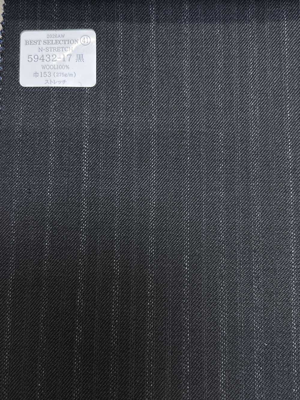 69425-17 26AW BESTSELECTION 【Chỉnh màu len mịn】 Xanh navy trơn[Vải] Công Ty TNHH Kunishima