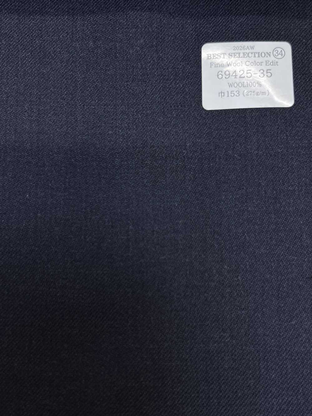 69425-35 26AW BESTSELECTION 【Chỉnh màu len mịn】 xanh navy trơn[Vải] Công Ty TNHH Kunishima