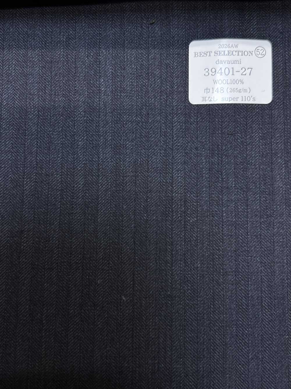 39401-27 26AW BESTSELECTION 【davaumi】 Dabaumi xanh navy đậm họa tiết xương cá[Vải] Công Ty TNHH Kunishima