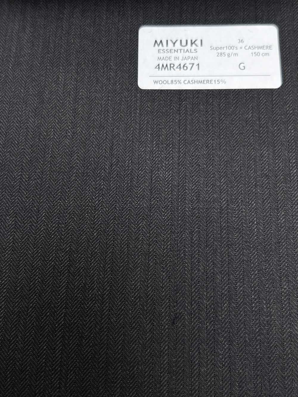 4MR4671 26AW Super100's × CASHIMERE nâu đậm kẻ sọc[Vải] Miyuki Keori (Miyuki)