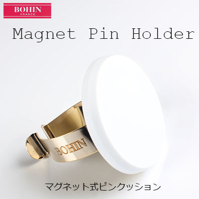 75598 Magnet Pimpolder (Sản Xuất Tại Pháp)[Nguồn Cung Cấp Thủ Công Mỹ Nghệ] BOHIN