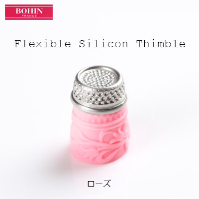91731 đê Khâu Tay Silicon (Sản Xuất Tại Pháp)[Dụng cụ may mặc] BOHIN