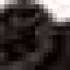 Nâu