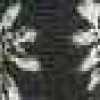 đen