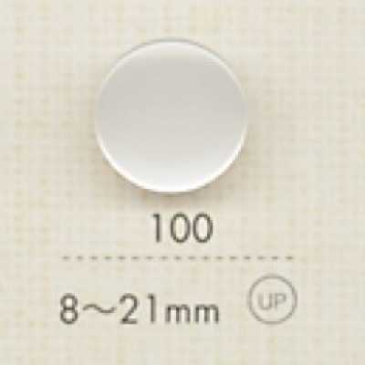 100 Cúc Làm Từ Nhựa Polyester